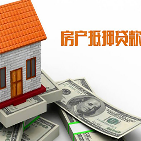长阳银行贷款需要多久可以办理下来?