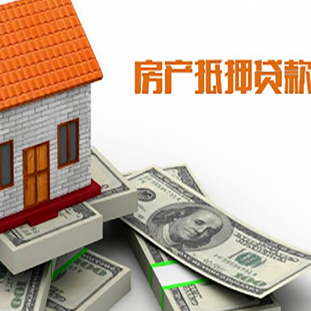 长阳贷款利率哪家银行比较低?